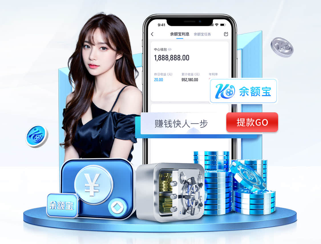 世界杯官网 2026 传媒影视版权与音乐授权新规解读：商用配乐、短视频平台合规要点与避坑清单