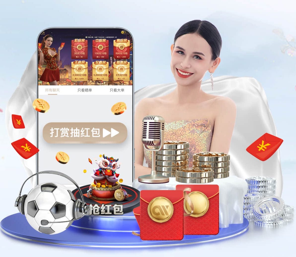 世界杯官网 2026客服智能化新动态：人工智能技术客服机器人与人工坐席协同方案设计及效果评估